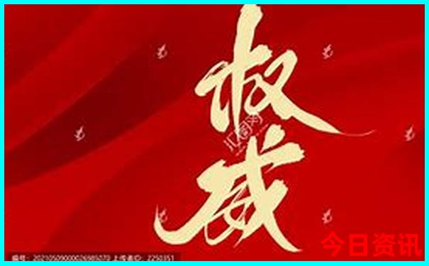 南京到贵州自驾游最佳路线图